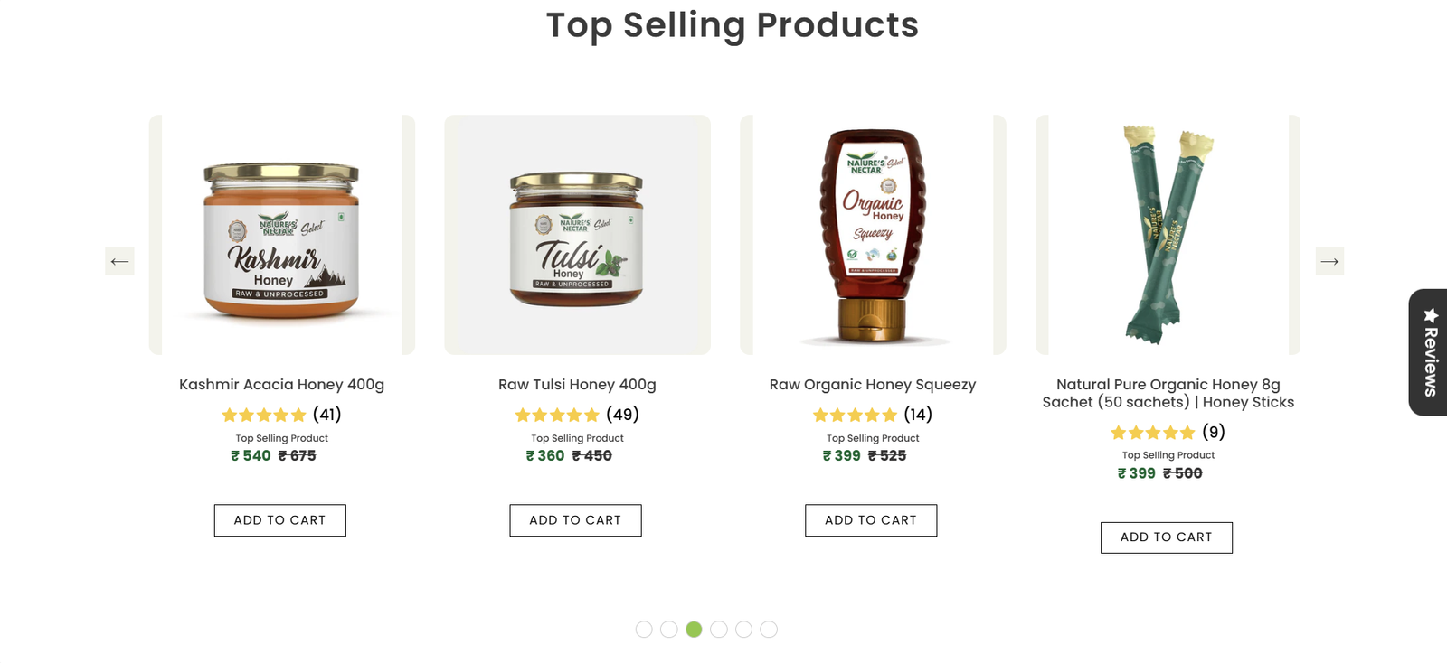 Nature’s Nectar Hover