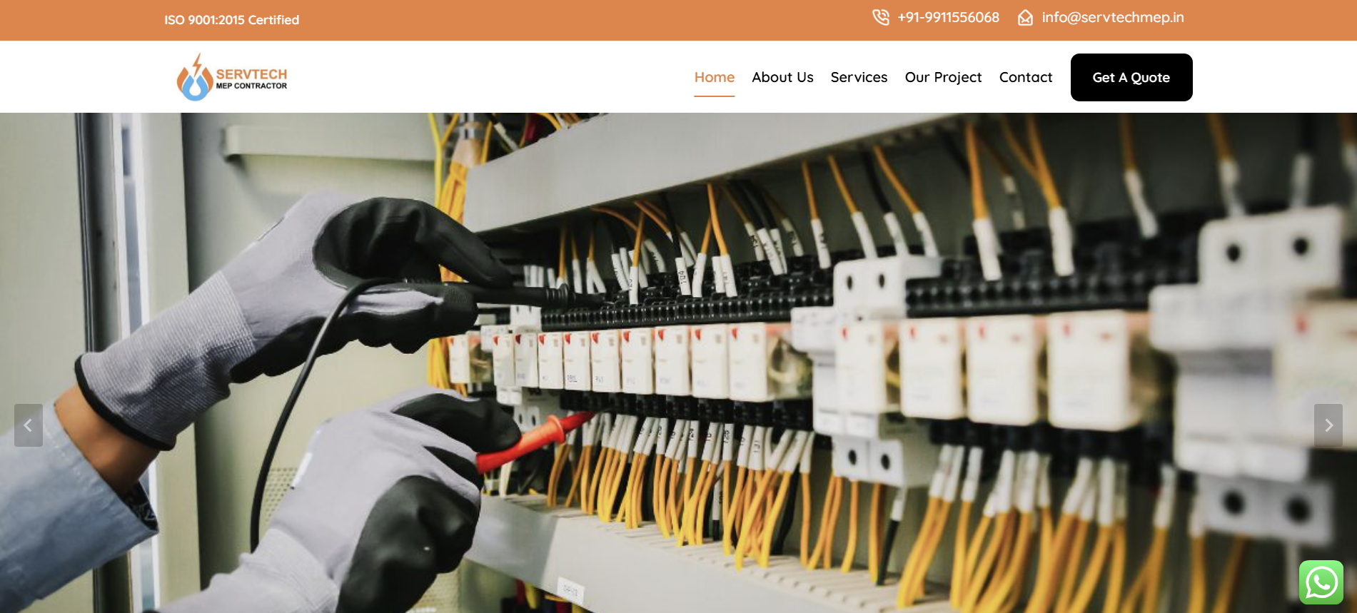 Servtech
