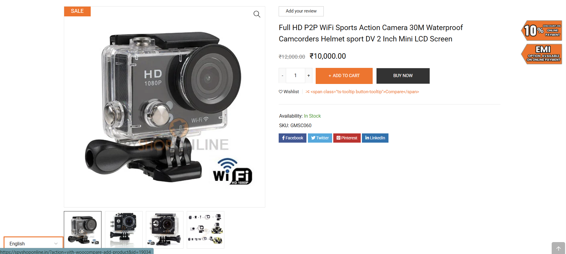 Spy Shop Online Hover